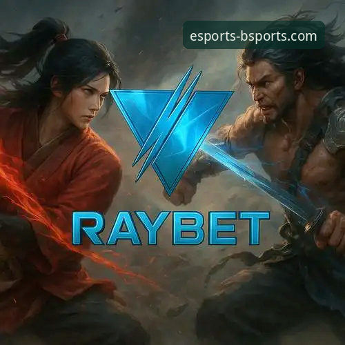 B体育电竞竞猜功能详解 vs 传统竞猜平台：哪个更值得选择？