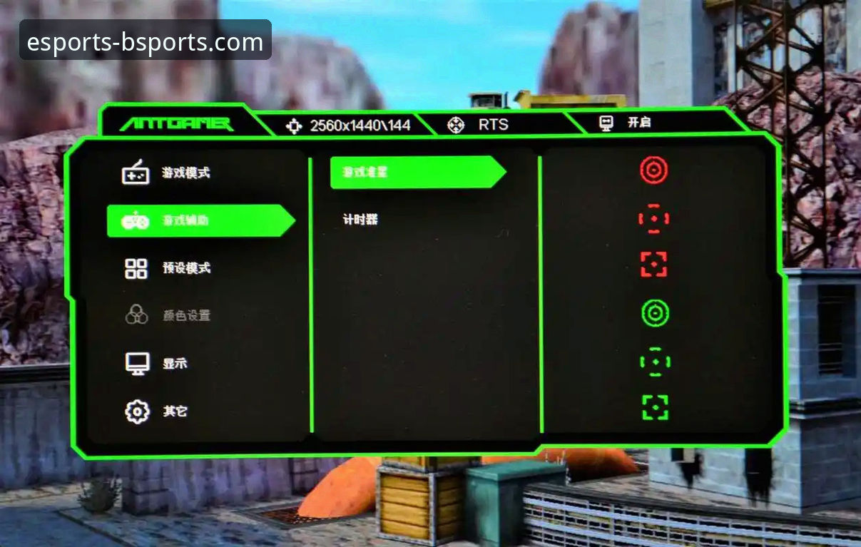 3大核心体验解锁B体育电竞激情：老用户亲测的5个实用技巧